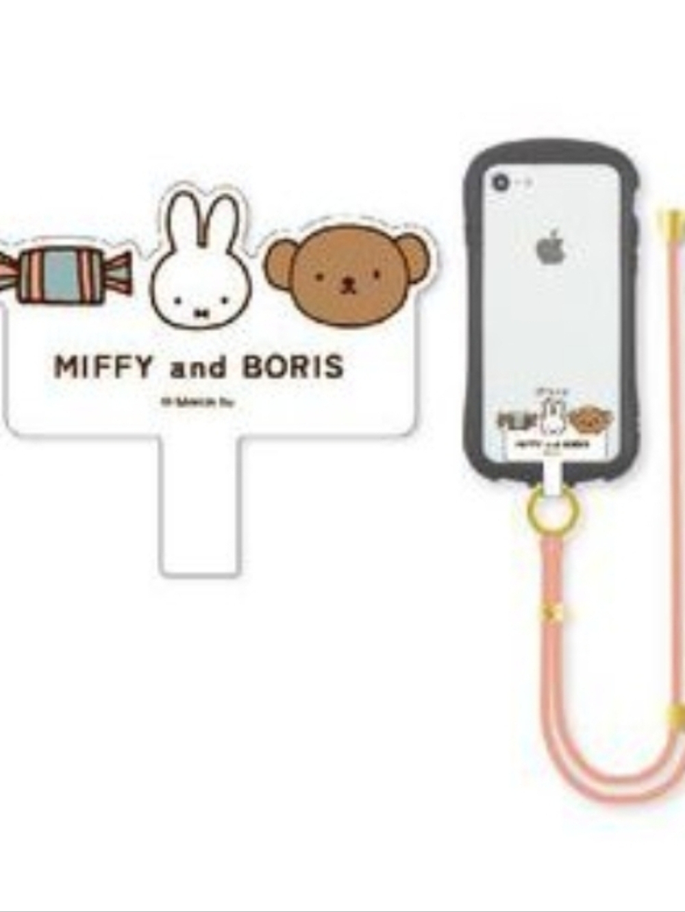 Miffy's Midfy smartphone iphone Ring Shoulder sweets Boris Dick Bruna accessory